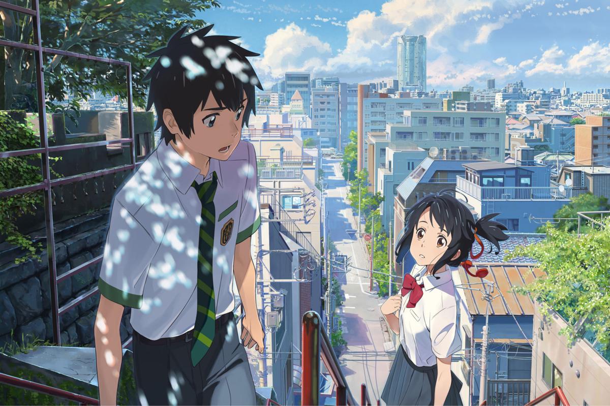 Your Name - Kimi No Na Wa - Volume 1 English/Japanese