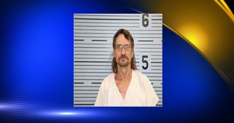 Jackson County Jail inmate caught after escaping through gate | News ...