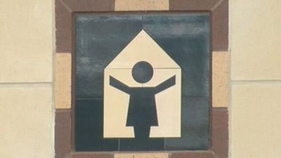 National Children's Advocacy Center