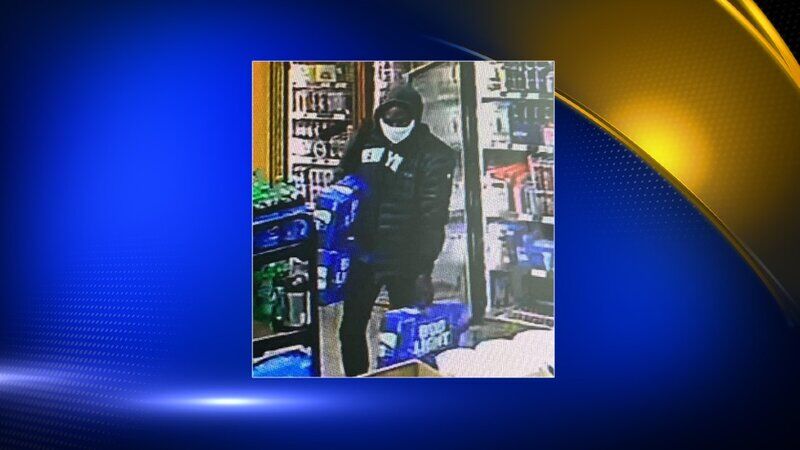 Madison County Sheriff’s Office seeking armed robbery suspect