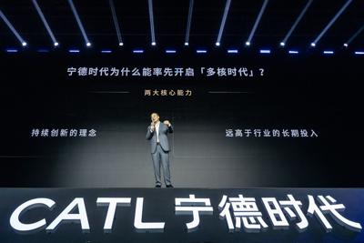 A 5-minute charge to go 320 miles. Chinese EV battery giant CATL says its tech is even better than Tesla-killer BYD’s