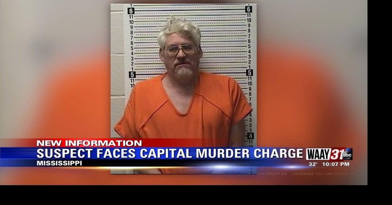 Suspect Faces Capital Murder Charge Video(03)