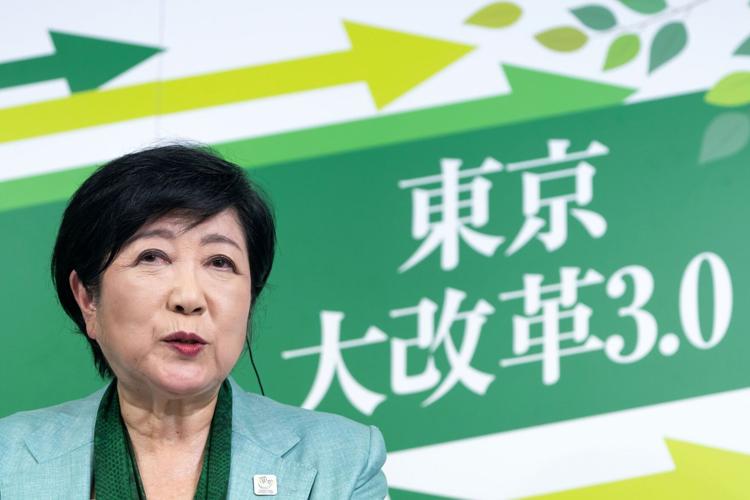 Tokyo government gives workers 4-day workweek to boost fertility, family time