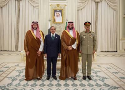 Pakistan Saudi Arabia