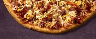 New Casey's pizza.JPG