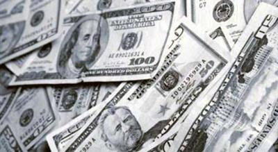 Winning lotto ticket sold in Bloomington, not yet claimed