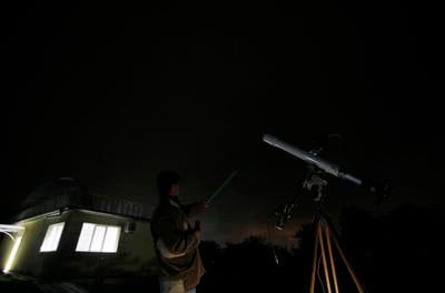 Bulgaria Orionid Meteor Shower