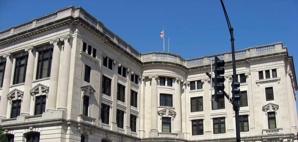 Vermilion County Courthouse