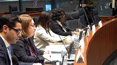 Illinois Accountability Commission