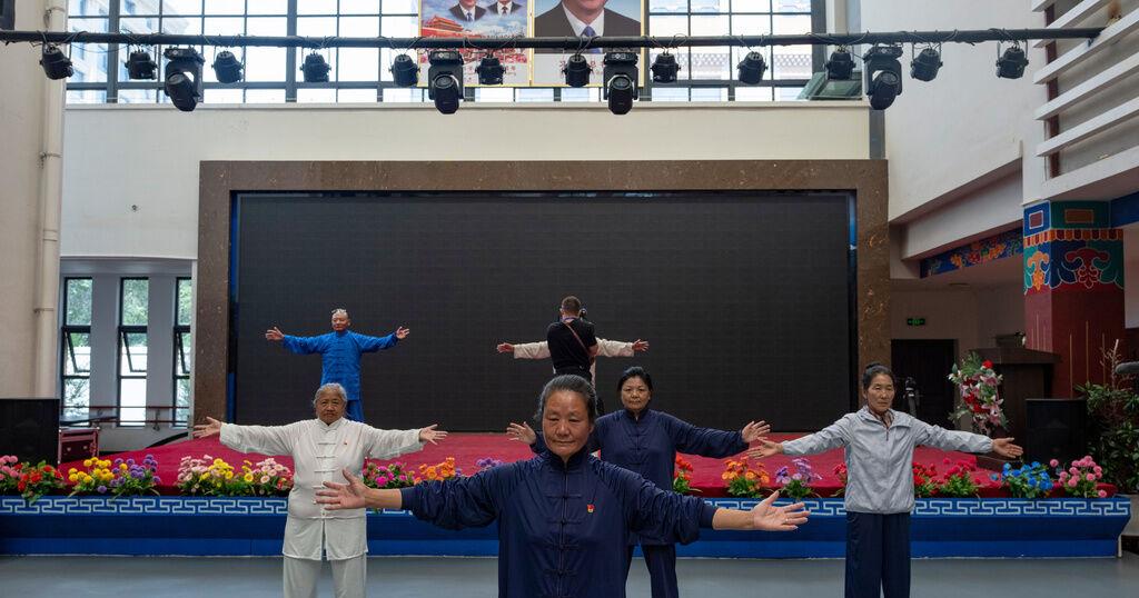 China Tibet Identity