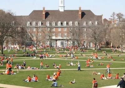 University of Illinois reports nearly $500M in fundraising