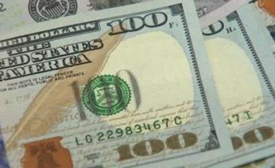Generic money