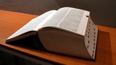 Dictionary (GG)