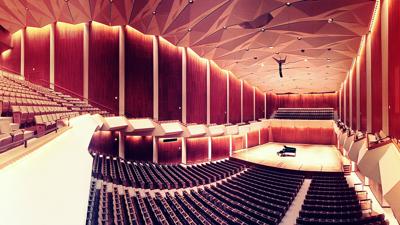 krannert center
