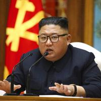 North Korea will open its biggest tour site next week, though it still largely blocks foreigners | News North Korea will open its biggest tour site next week, though it still largely blocks foreigners | News