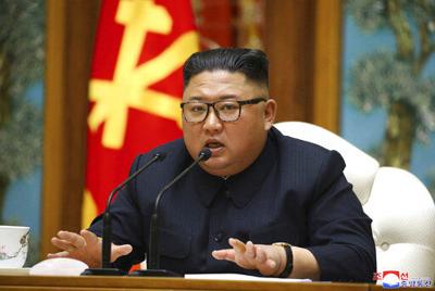 North Korea Kim