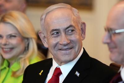 Trump US Israel