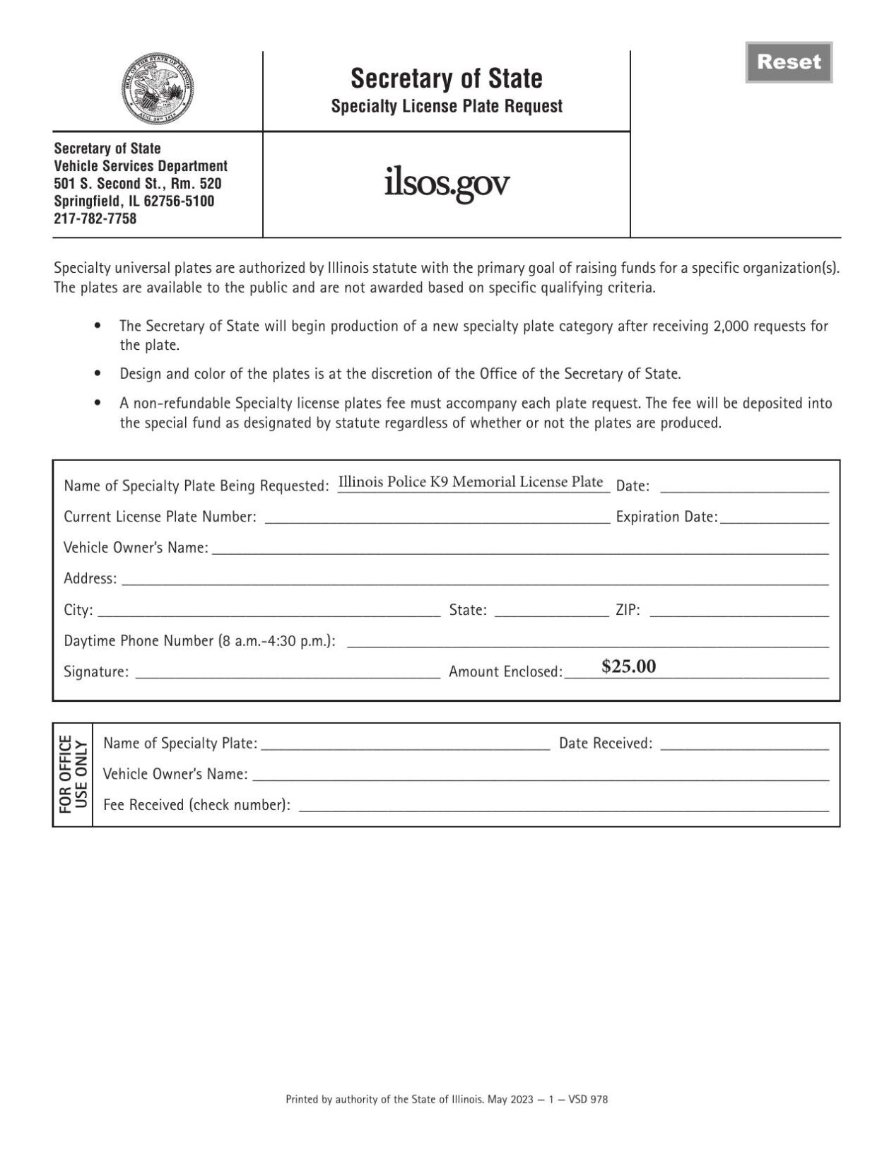 Illinois Police K9 Memorial Plate Request Form