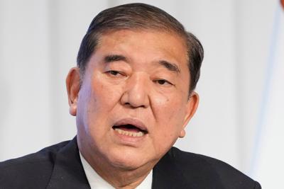 Japan Politics