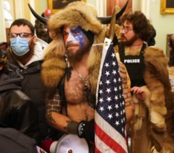 Capitol persons of interest 1