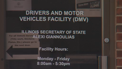 Illinois Secretary of State's Office