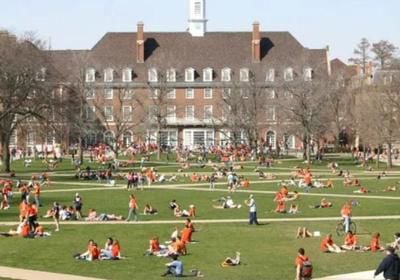 University of Illinois computer science