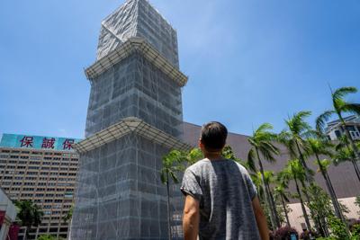 Hong Kong Tiananmen Trial Activist Account