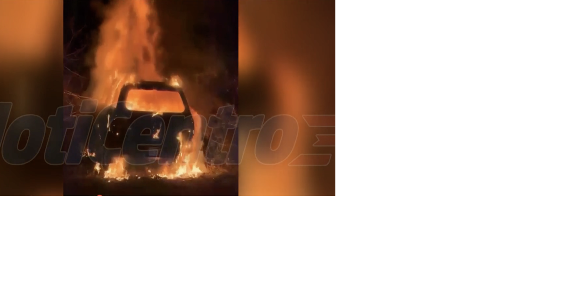 Investigan si escenas con cuerpos calcinados en Arecibo y Morovis están conectadas