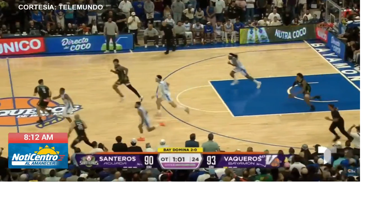 Aguada vence a Bayamón con una victoria en "El Rancho" en tiempo extra