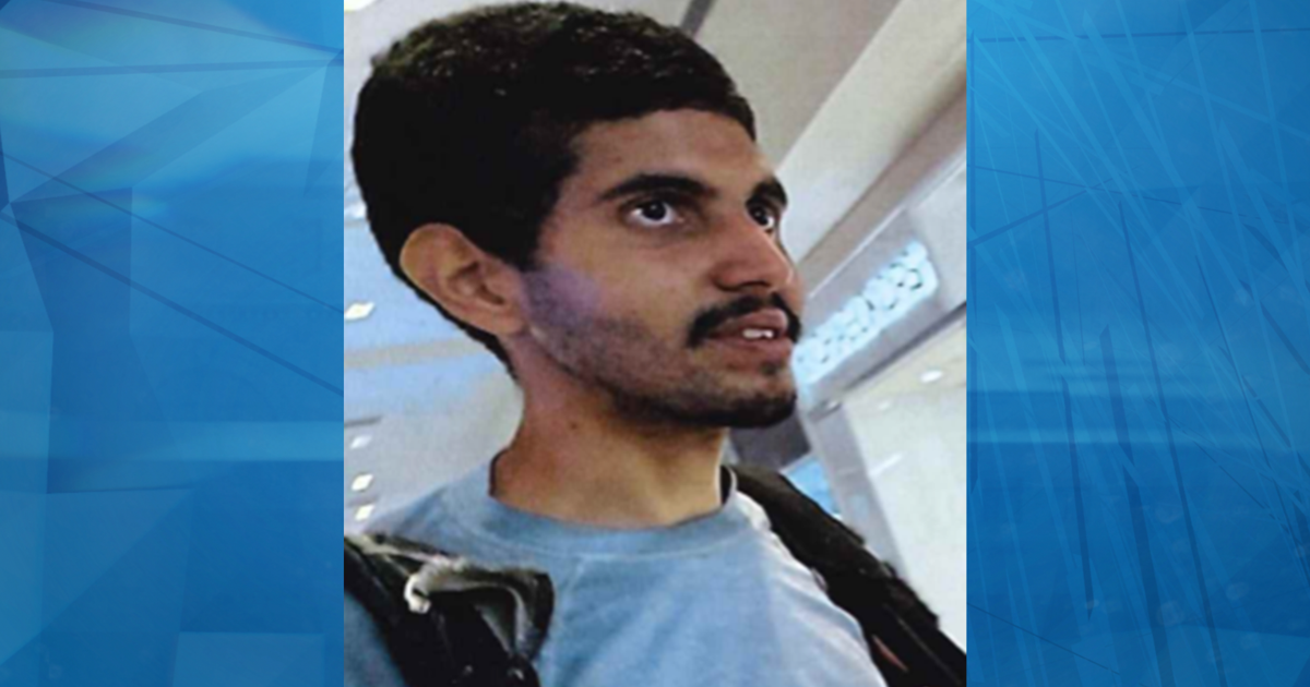 Policía busca a joven de 25 años desaparecido desde el 10 de agosto en Río Piedras