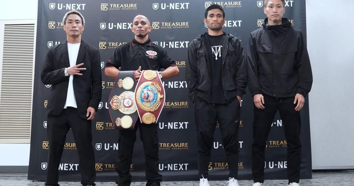 ¡Todo listo en Tokio! René “Chulo” Santiago y Masataka Taniguchi calientan su combate