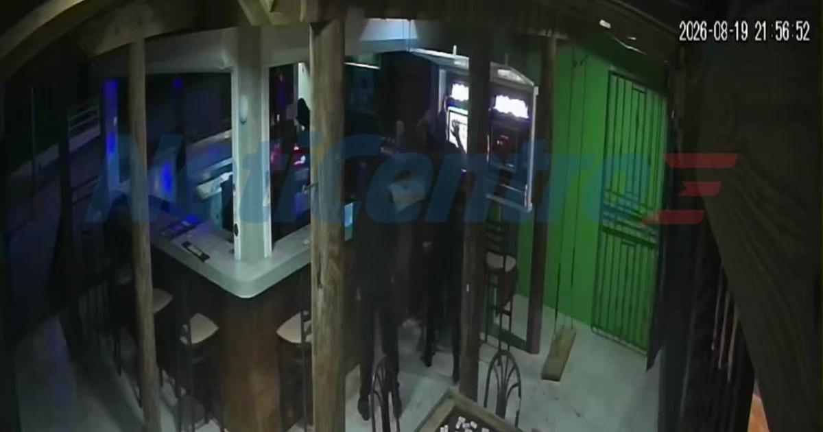 Tres enmascarados armados asaltan bar en Trujillo Alto y roban caja registradora