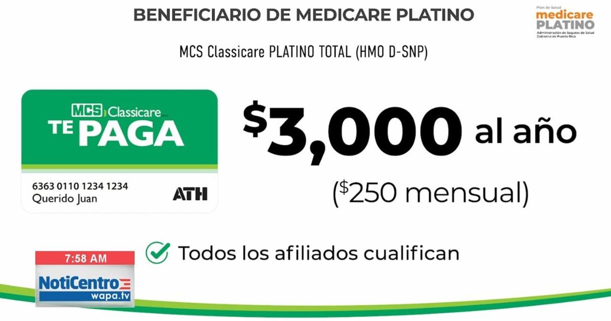 Mcs 2025 Beneficios Do
