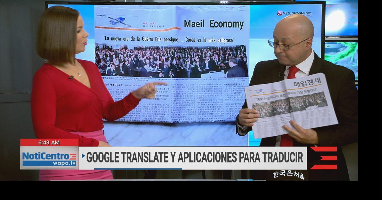 Tech Gurú Tecnología facilita la traducción Tecnología wapa.tv