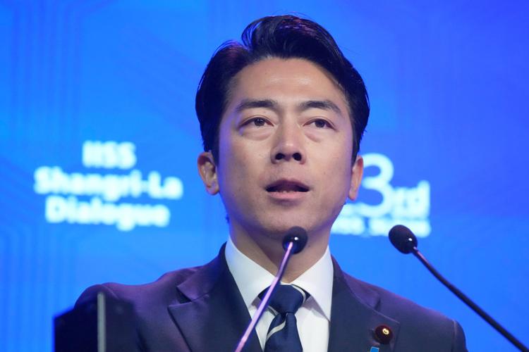 Singapore Asia Security Conference