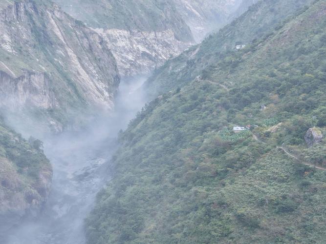 Nepal Flash Flood
