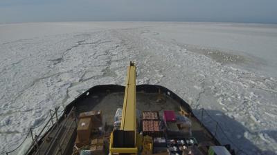 Special Tangier Delivery by MD DNR Ice Cutter