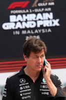 Bahrain F1 GP in Malaysia Auto Racing