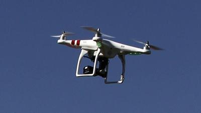 Hearing on Drone Legislation Set in Maryland