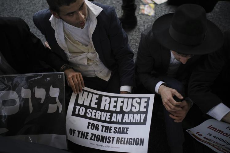 Israel Draft