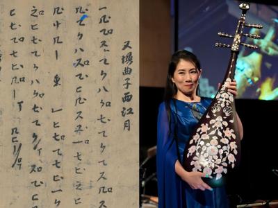 Sound of Harvest 2026 Traces a Musical Journey from Dunhuang to the Present
