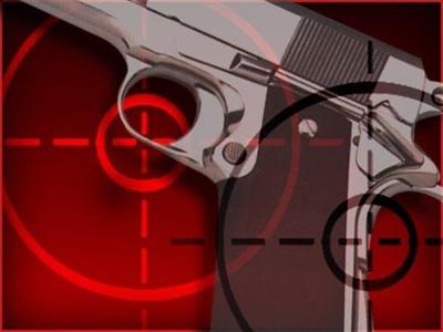 Police Find Gun in High School Student's Backpack