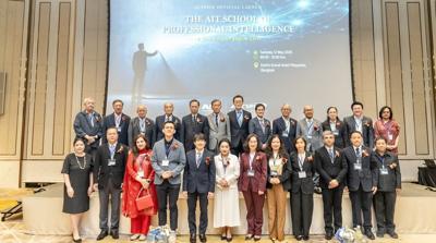 AIT Launches AITSPIN, a New Model of Professional Education for the AI Era