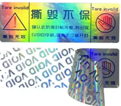 Security First: SWLABEL as a Reliable Industrial VOID label Manufacturer