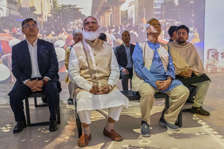 Bangladesh Uprising Museum