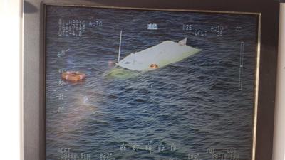 Updated: 23 Rescued After Boat Sinks Off Dorchester County