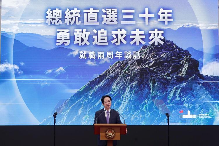 Taiwan Politics