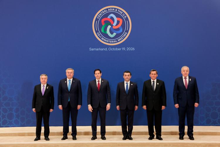 Uzbekistan US Rubio Central Asia