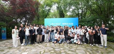 “When Artifacts Speak”: Museum Night Tour Arrives at Xixi Wetland – International Students Immersively Experience 5,000 Years of Cultural Heritage