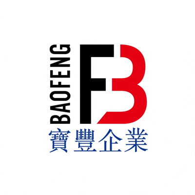 Baofeng Paper Box Technical Review: Kraft Board, PLA Coating